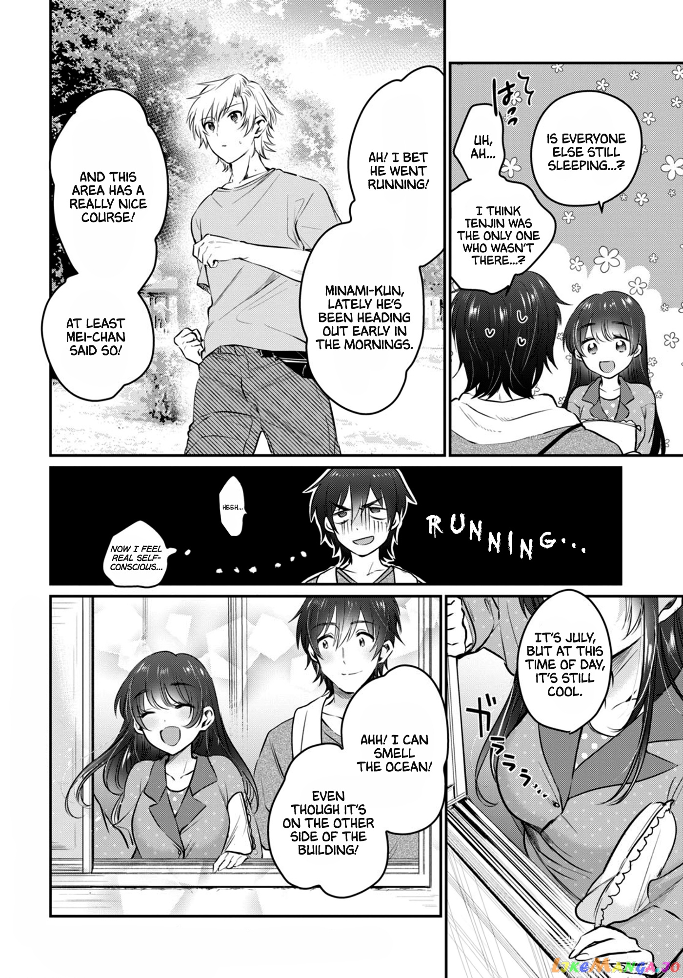 More Than a Married Couple, But Not Lovers, Chapter 24 image 03
